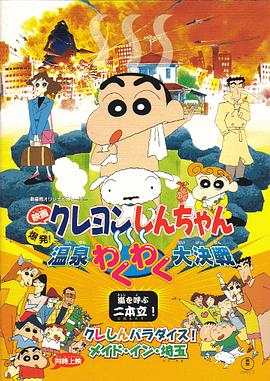 91精品国产露脸在线